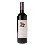 Poliziano Lohsa Morellino di Scansano 2022 - 750ML
