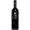 Poliziano Vino Nobile 2021 - 750ML