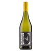 Elderton E Series Chardonnay 2020 - 750ML