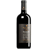 Poggio Antico Brunello di Montalcino Riserva 2018 - 750ML