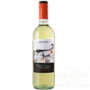 Piccini Pinot Grigio 2024 - 750ML