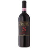 Poderi Sanguineto 1 & 2 Vino Nobile di Montepulciano 2020 - 750ML
