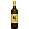 Poggio Anima Uriel Grillo 2025 - 750ML
