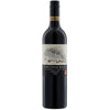 Porcupine Ridge Merlot - 750Ml
