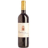 Ramirez de la Piscina Rioja Reserva 2020 - 750ML