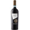 Remo Farina Montecorna Valpolicella Ripasso Classico 2023 - 750ML