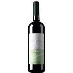 Rocca Giovanni Chardonnay 2020 - 750ML