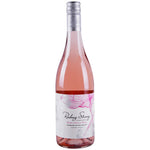 Rodney Strong Rose Of Pinot Noir 2018 - 750ML