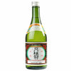Gekkeikan Sake Glass - 1.5L