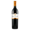 Masseria Parione Salice Salentino 2020 - 750ML