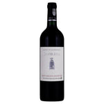 Silver Bell 2016 - 750ML