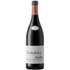 Spice Route Chakalaka Red 2023 - 750ML