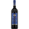 Stella Rosa Blueberry - 750ML