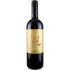 Elio Perrone Barbera d'Asti Tasmorcan 2024 - 750ML