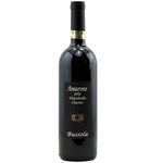 Tommaso Bussola Amarone TB Vigneto Alto 2011 - 750ML
