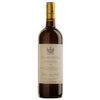 Marchesa Incisa Valmorena Barbera d'Asti 2023 - 750ml