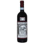 Vallana Colline Novaresi Spanna DOC 2018 - 750ML