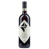 Tenuta San Giorgio Ugolforte Brunello 2020 - 750ML