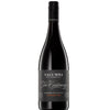Yalumba Tricentenary Grenache 2022 -750ml