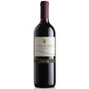 Zeni Valpolicella 2024 - 750ML