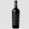Beringer Cabernet Sauvignon Distinct - 750ML