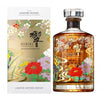 Suntory Hibiki Japanese Harmony Whisky 2021 Limited Edition Design - 750ML