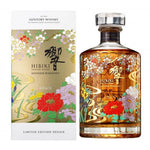 Suntory Hibiki Japanese Harmony Whisky 2021 Limited Edition Design-750ML