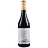 Nine Stones Shiraz Barossa 750Ml