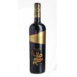Cavaliere Oro Terre Sicili Rosso - 750ML