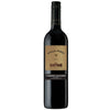 Villa Pozzi Cabernet Sauvignon - 750ML